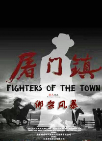久在线播放